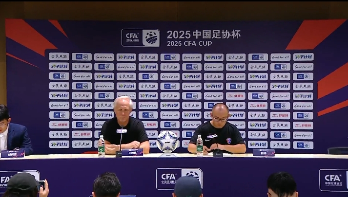 玉昆主帅安德森赛后坦言：必须承认北京队表现更胜一筹