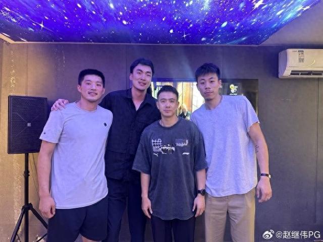 kaiyun-赵继伟晒与张镇麟&amp;amp;刘雁宇&amp;amp;赵率舟等合照：珍惜眼前 祝健康&amp;amp;顺利