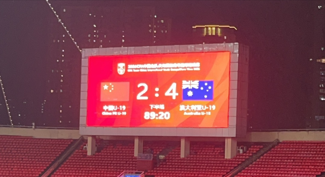 开云体育下载-打破选材壁垒，中冠球员在国青扎根！常晋三将构建“江苏力量”